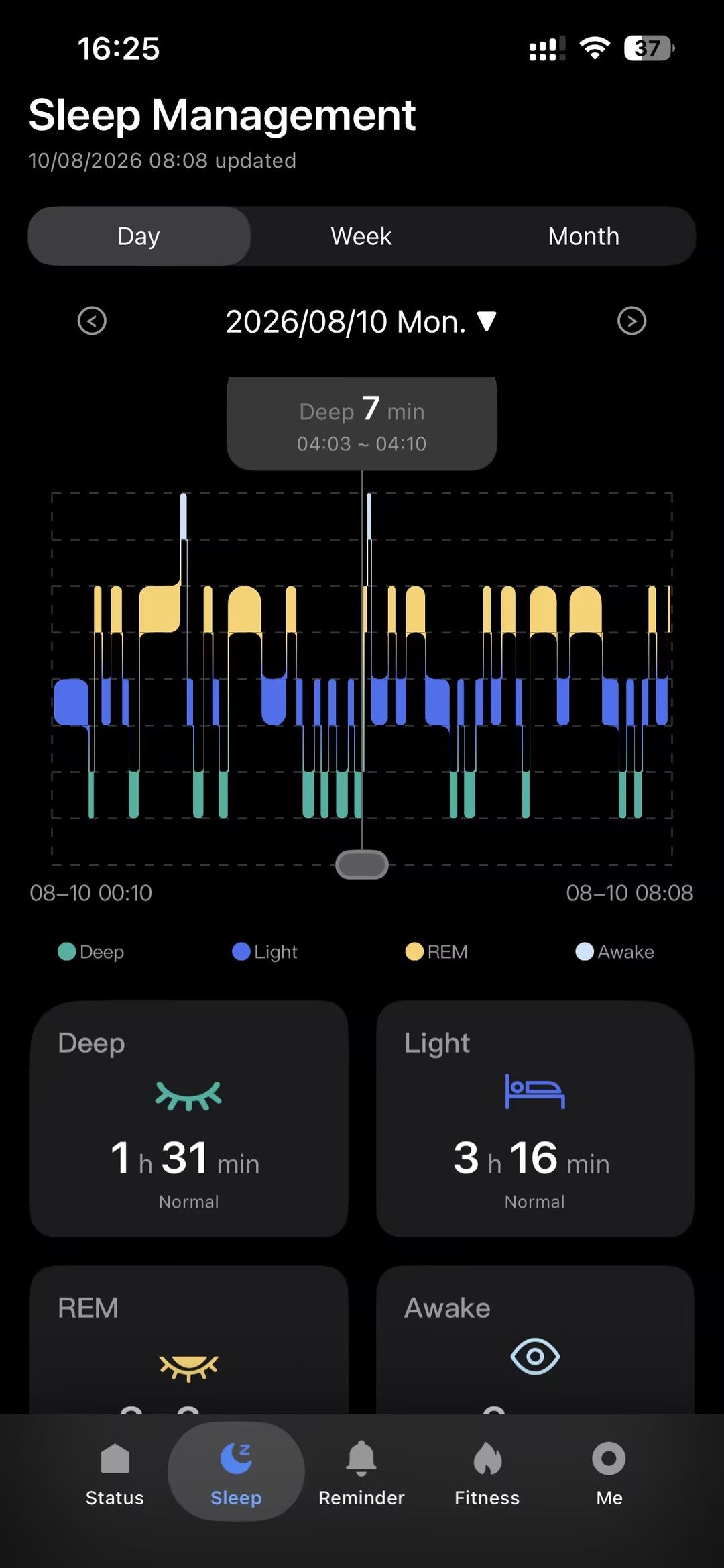Awaakii wellness app interface